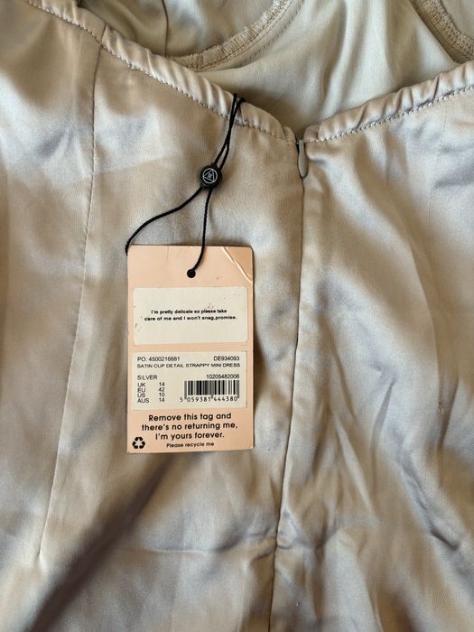 Гарне нове плаття