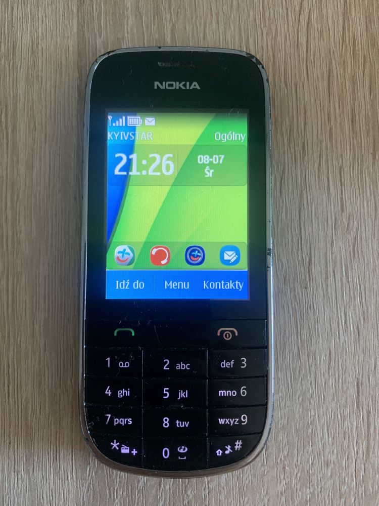 Nokia 203робочий  підтримує Укр сімку