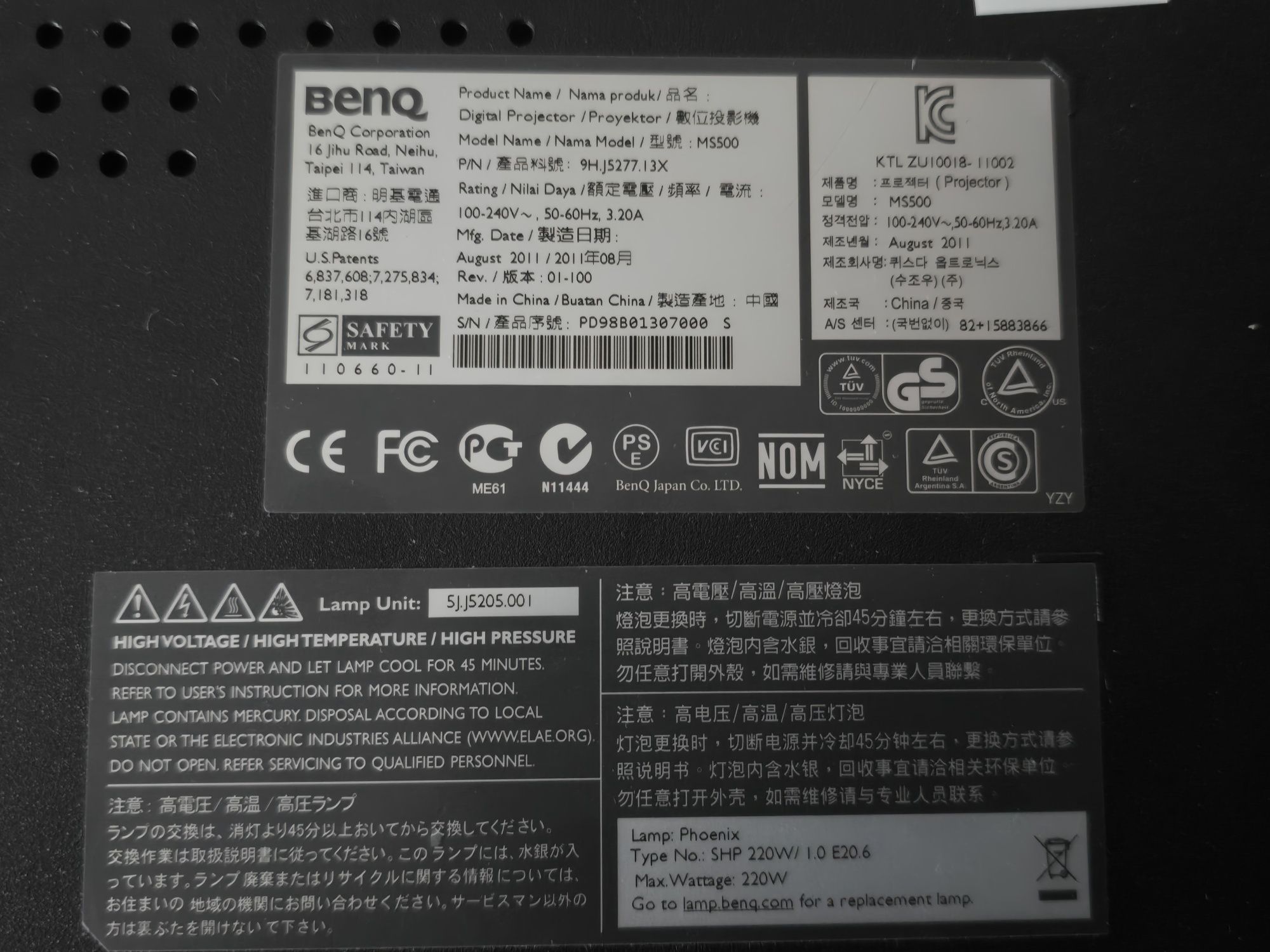 Projektor video BENQ