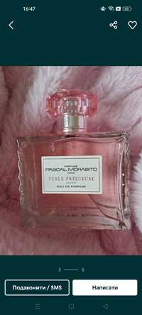 Французькі парфуми духи аромат Pascal Morabito