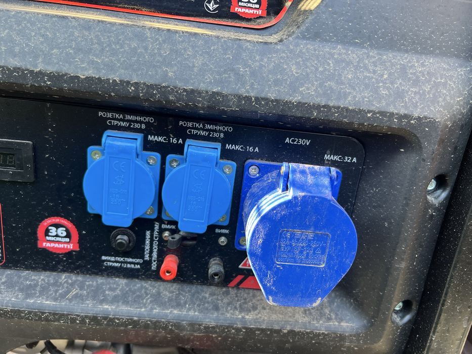 Генератор бензиновий Vitals Master EST 8.0 bat