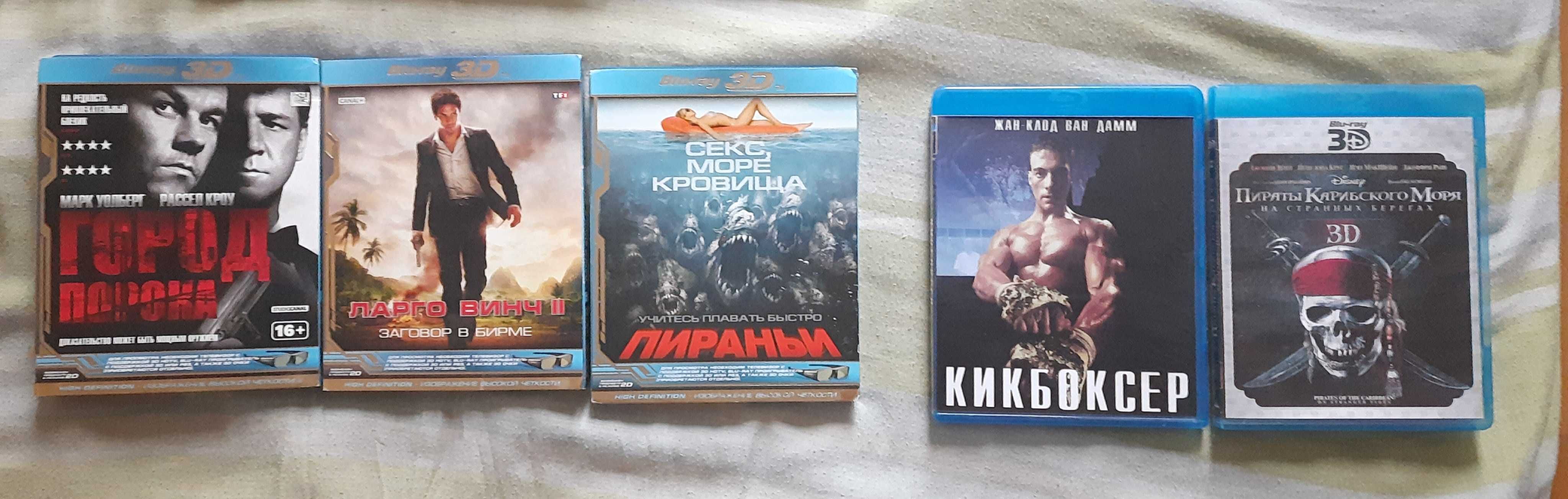 Blu Ray амареи и стилбуки