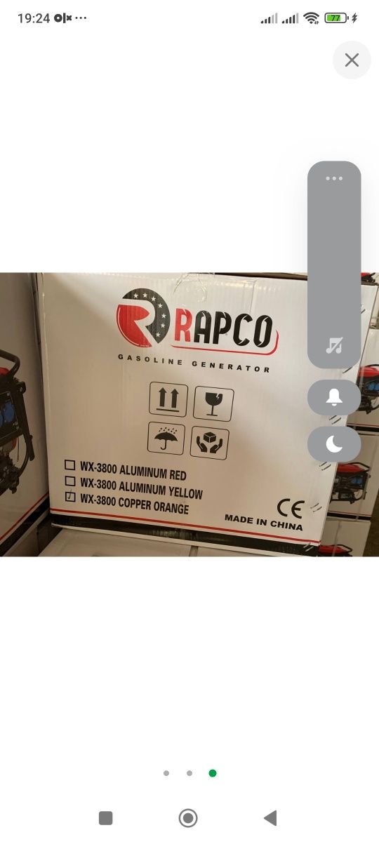 Бензиновий генератор RAPCO, WX 3800,електростартер/ручний стартер,.