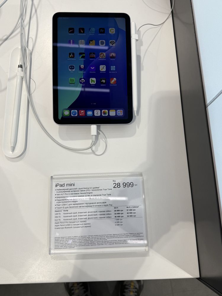 Планшет iPad mini 7 Wi-Fi 128Gb Space Gray A-17 Pro. 2025.