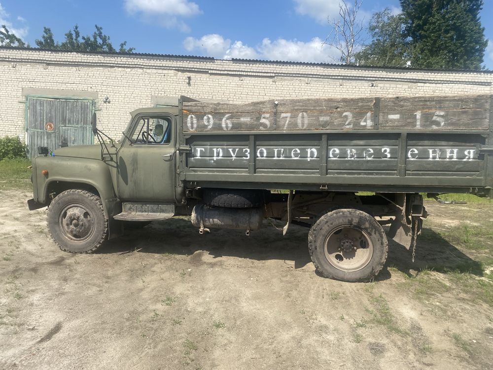 Продам саз 53 самоскид 1986 року