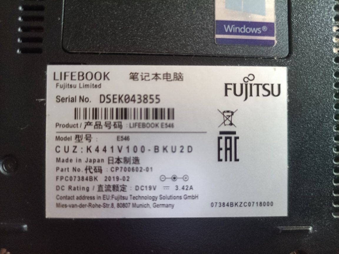 Ноутбук Fujitsu Lifebook E546. 16 Gb RAM, 240 Gb SSD