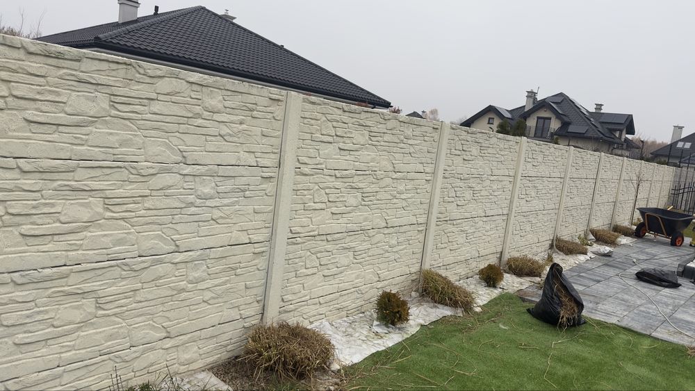 Sprzedam plyty betonowe ( ogrodzenie )