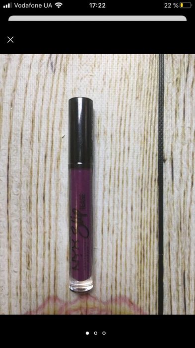 Губная помада Nix