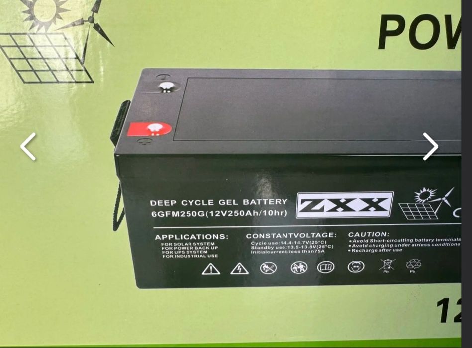 Гелевий акумулятор ZXX 12V 250Ah