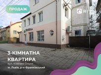Продаж половини будинку у Львові