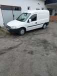Opel Combo 1.3 CDTI Okazja