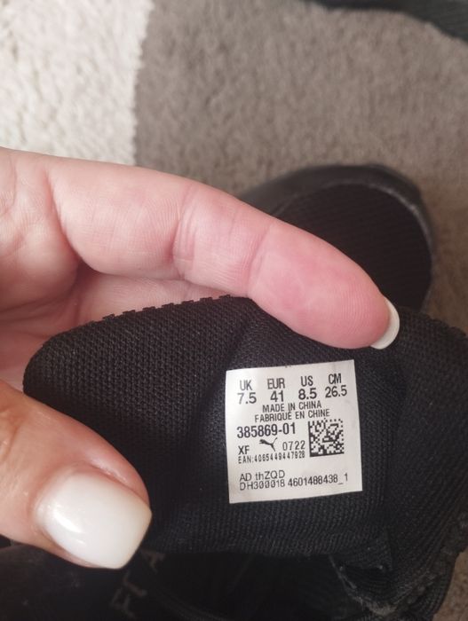 Високі  чоловічі кросівки Puma X Ray