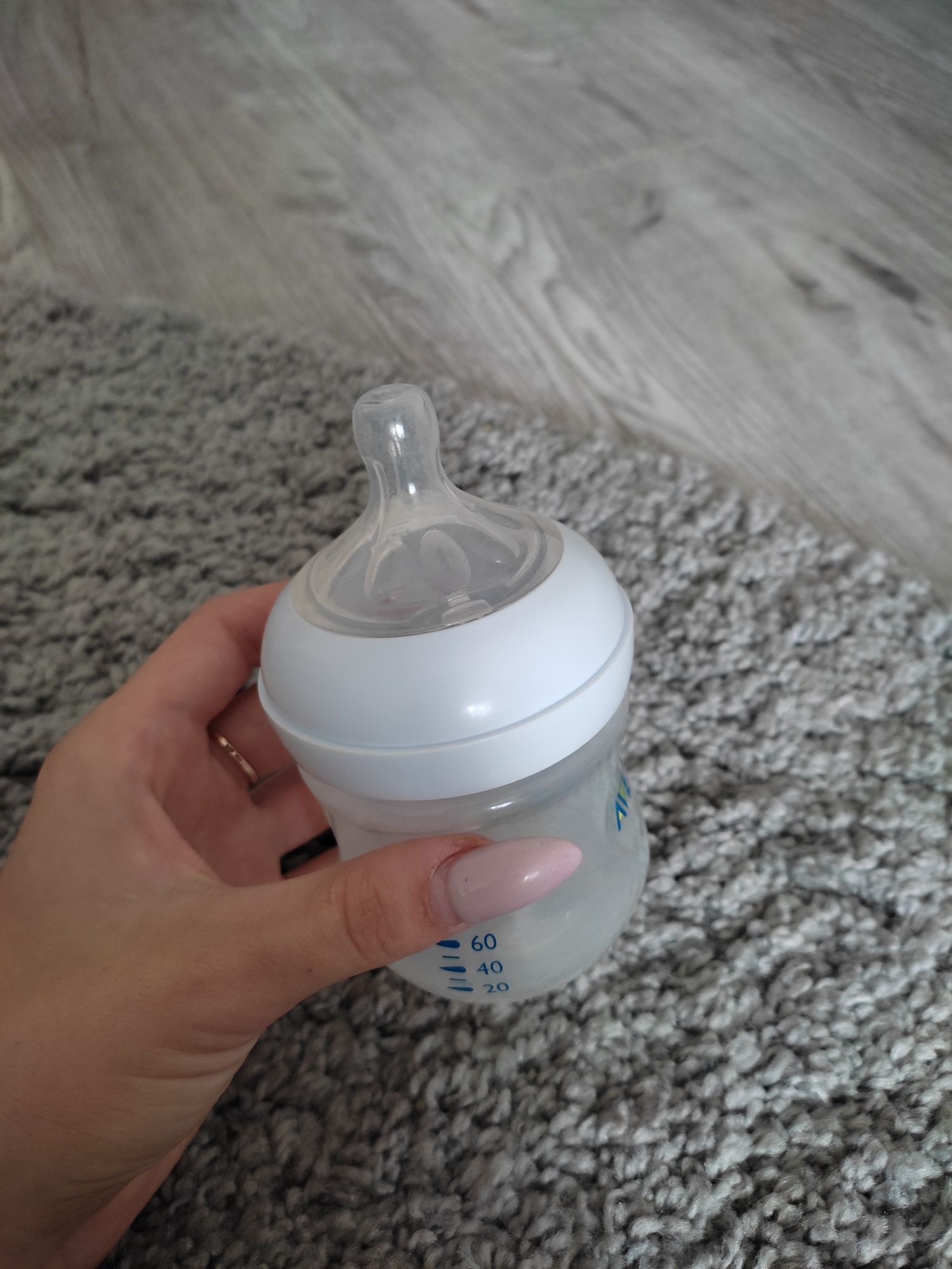 Бутилочка для кормления AVENT 125ml