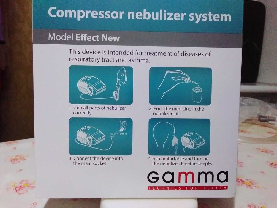 Небулайзер GAMMA (інгалятор компресорний)