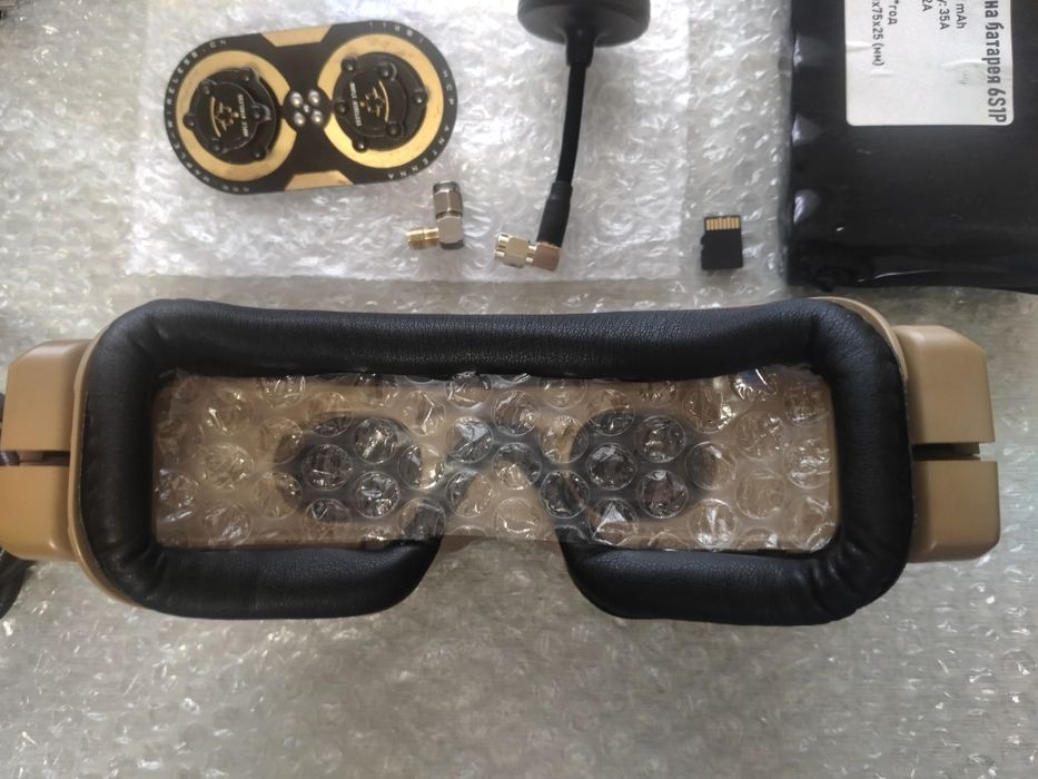 Окуляри FPV Skyzone SKY04X PRO 5.8GHz 48CH L Band