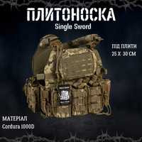 Плитоноска піксель Single sword / плитоноска / разгрузочный жилет