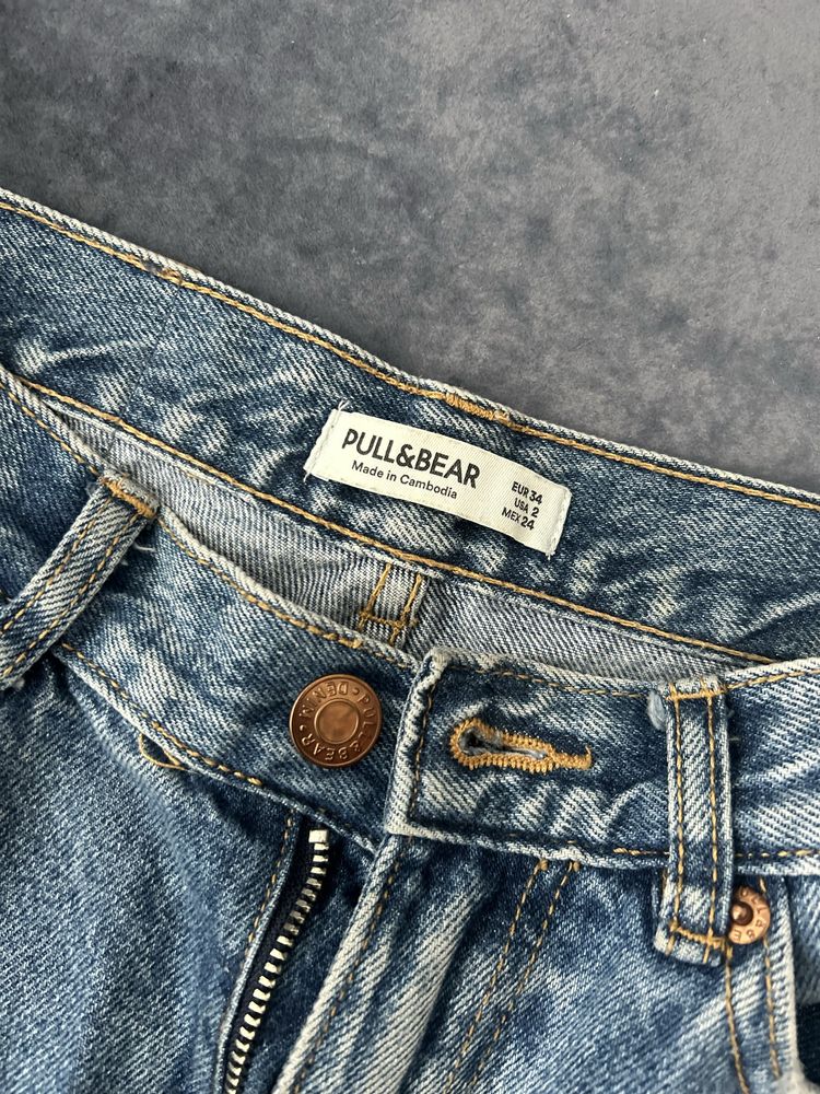 Spodnie Jeansowe Pull And Bear