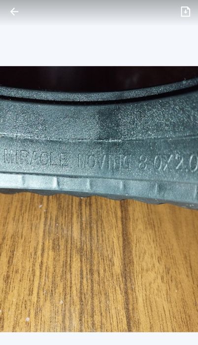 Opona bezdętkowa Kugoo, Kukiring S1 Pro