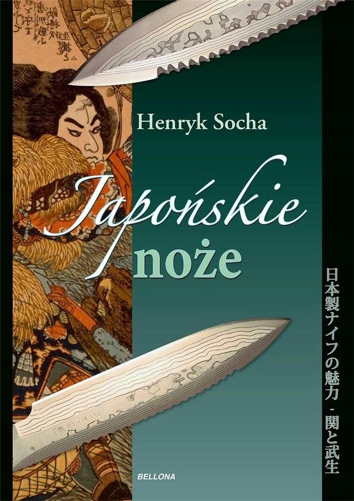 Japońskie Noże, Henryk Socha