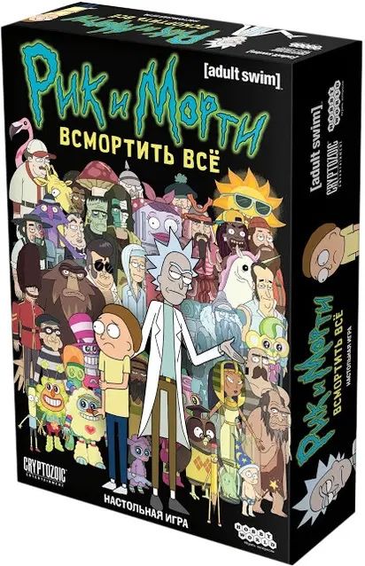 Настільна гра Рік і морті картковая игра Рик и Морти