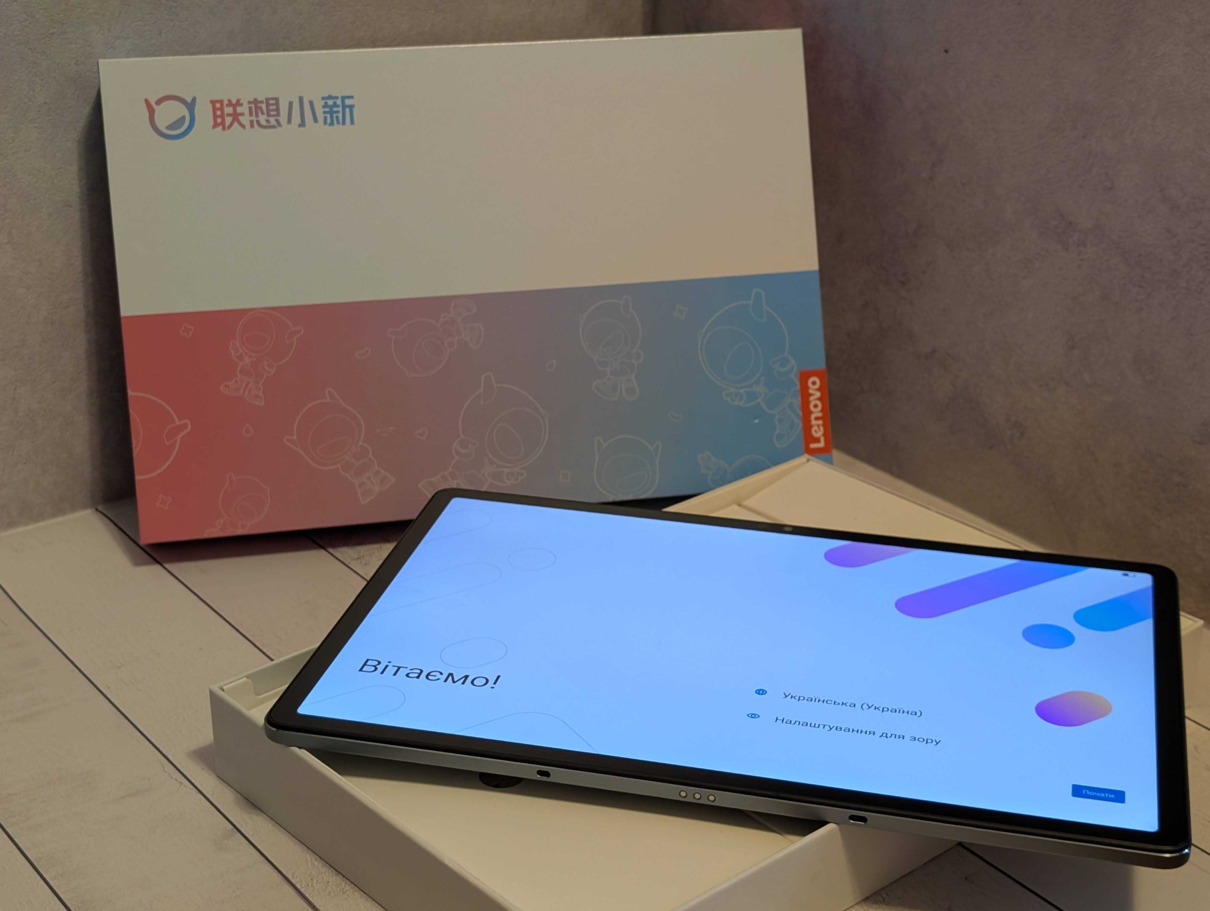 Lenovo Tab P12 Matte 8/128 - Матовый 12,7" Dimensity 7050 TB372FC