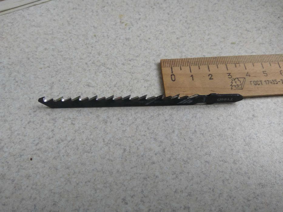 Полотно пилка для лобзика T144D