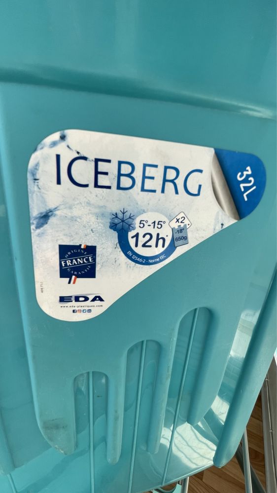 Автохолодильник, дорожный холодильник Iceberg 32L