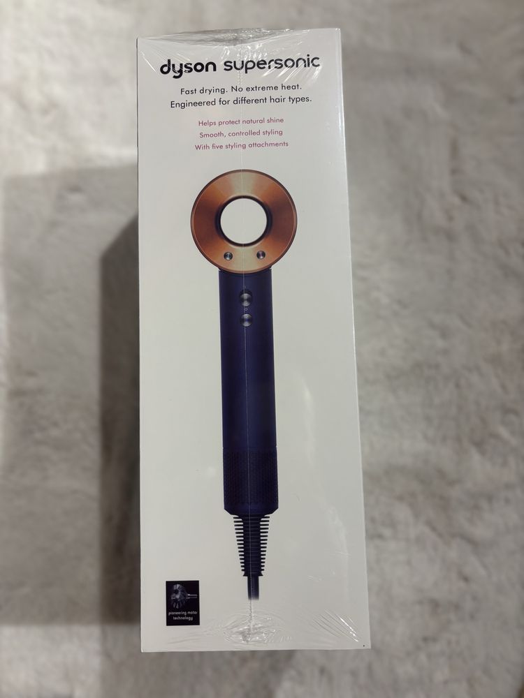 Dyson supersonic