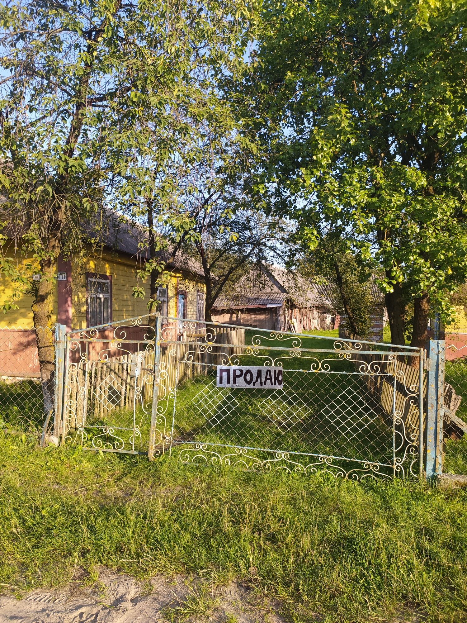 Продається будинок в селі Сошичне Волинська область