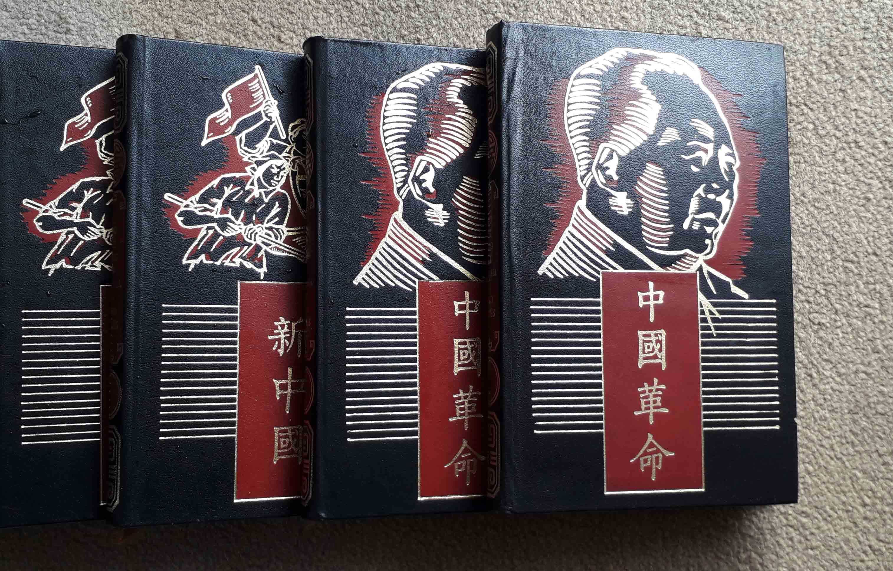 Colecção de seis livros Mao Tse Tung e a História do Povo Chinês