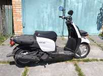 Скутер Yamaha Gear