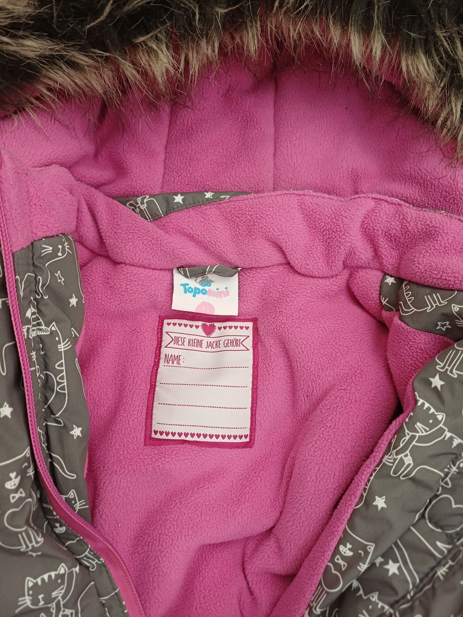 Продам зимовий комбінезон