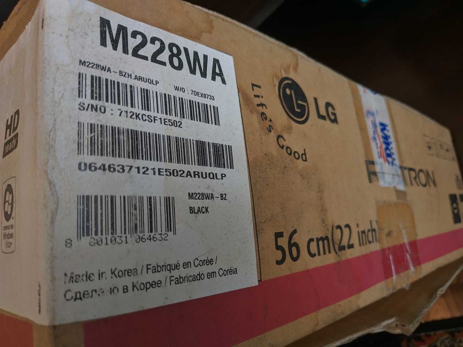 ЖК монитор с ТВ тюнером LG Flatron M228WA-BZ 22" 75 Гц