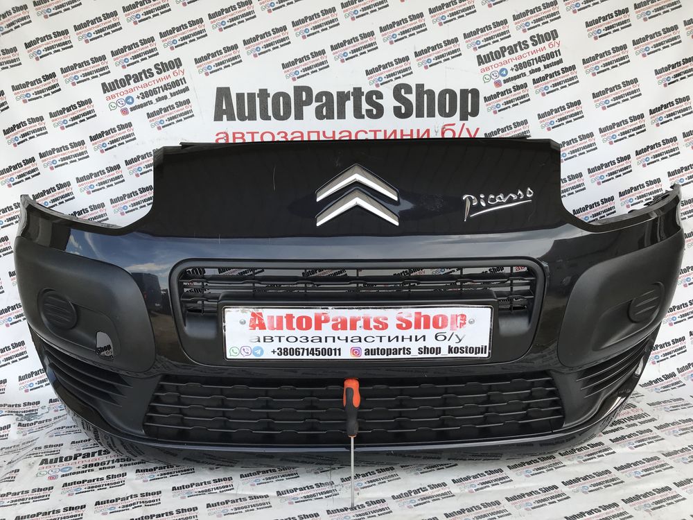 Ляда Citroen C3 C 3 кришка багажника Сітроен с3 ц3 ц 3 кляпа дверка С3