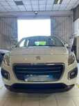 Peugeot 3008 BlueHDi 120 EAT6 Stop & Start Business Line