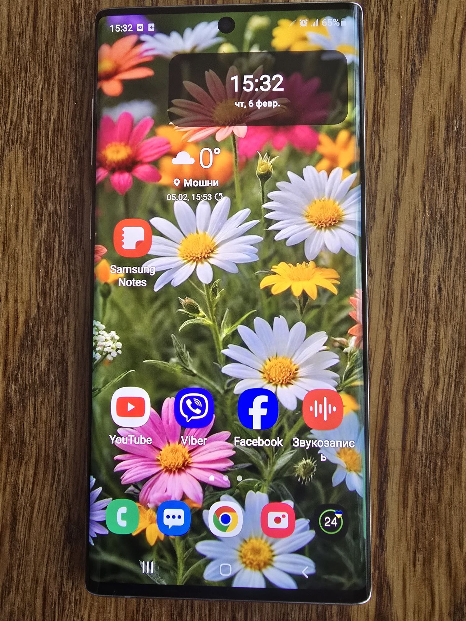 Продам Samsung Note 10 Aura White
