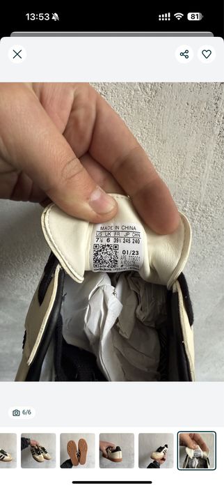 Кросівки Adidas Samba OG Cream White Sand Strata (39)