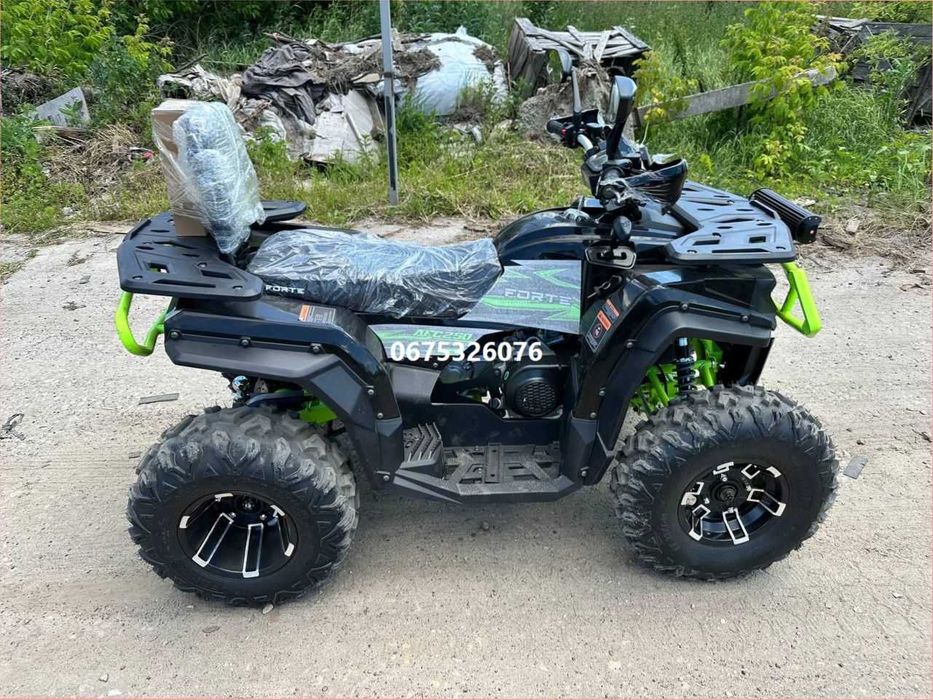 Квадроцикл FORTE AFC-250 PRO Сервіс та гарантія. Доставка