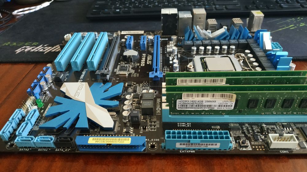 Комплект Asus P7P55D, Xeon X3450, 16Gb DDR3