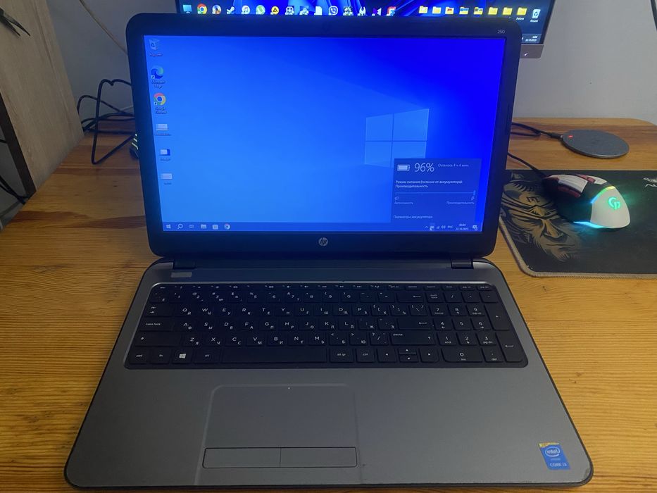 Ноутбук HP 250 G3
