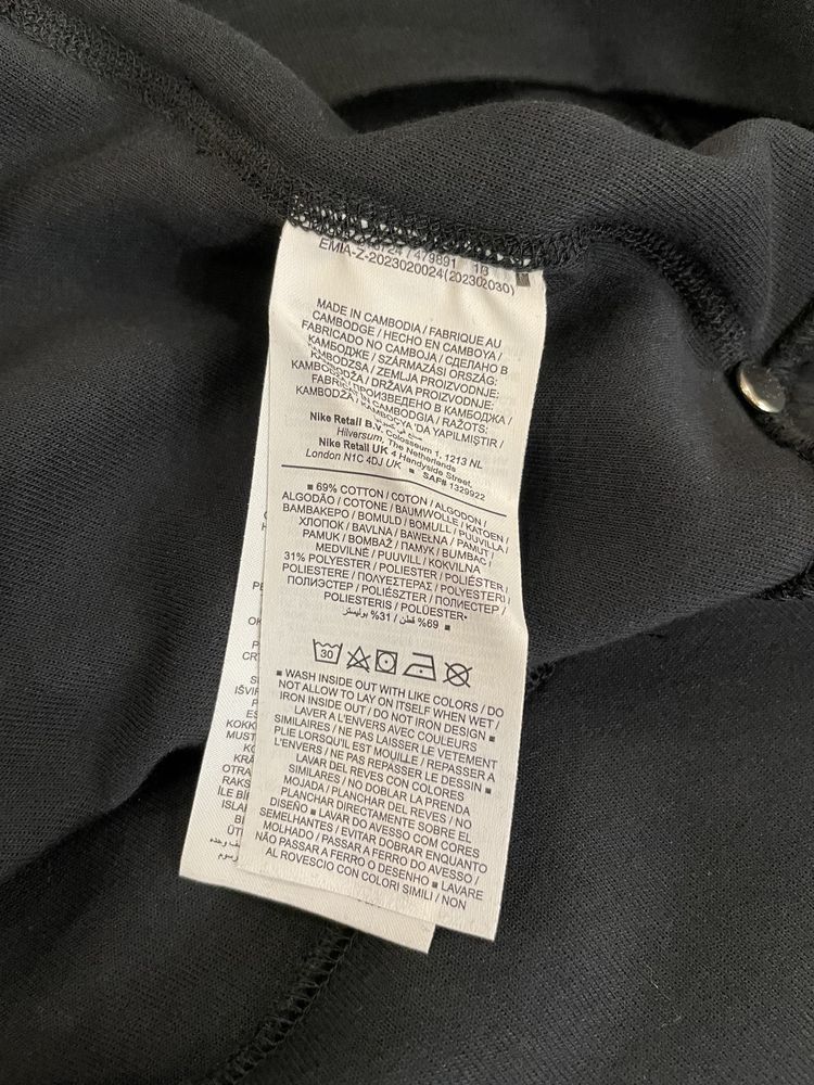 Толстовка Nike m nk tch flc turtle neck