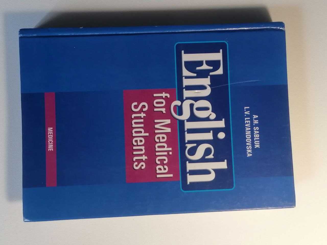 Книга для вивчення медицини англійською "English for Medical Students"