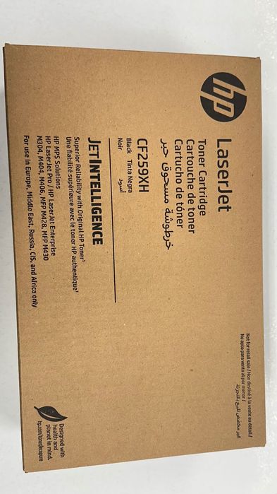 Toner HP CF259XH oryginalny