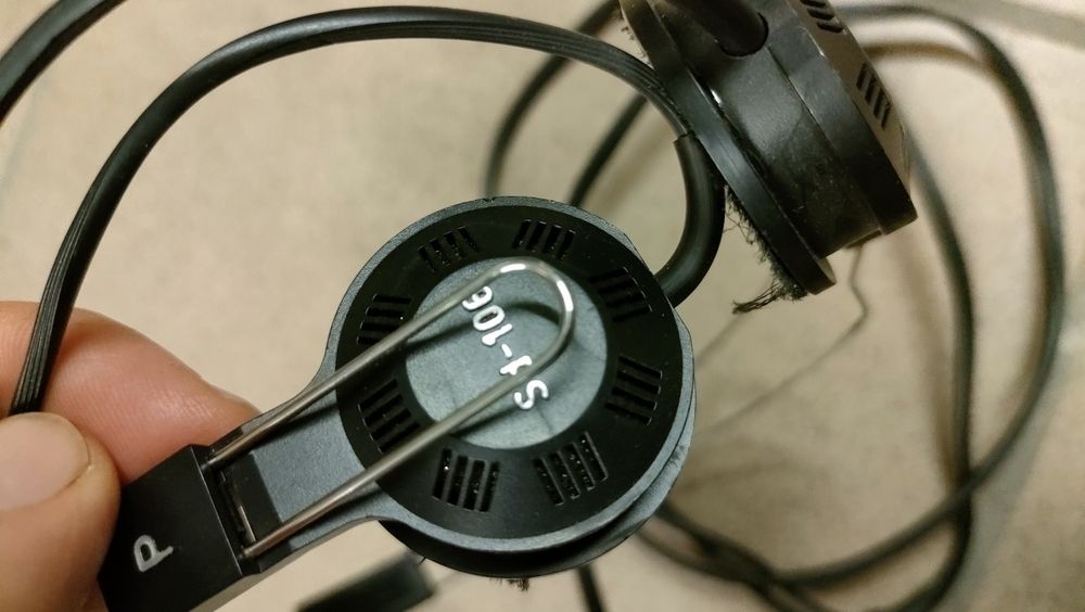 Słuchawki Tonsil 106 sd