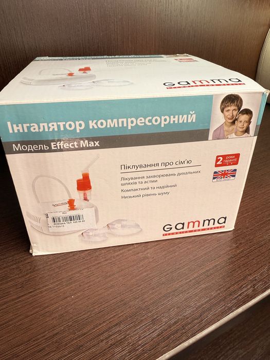Продам ингалятор Gamma