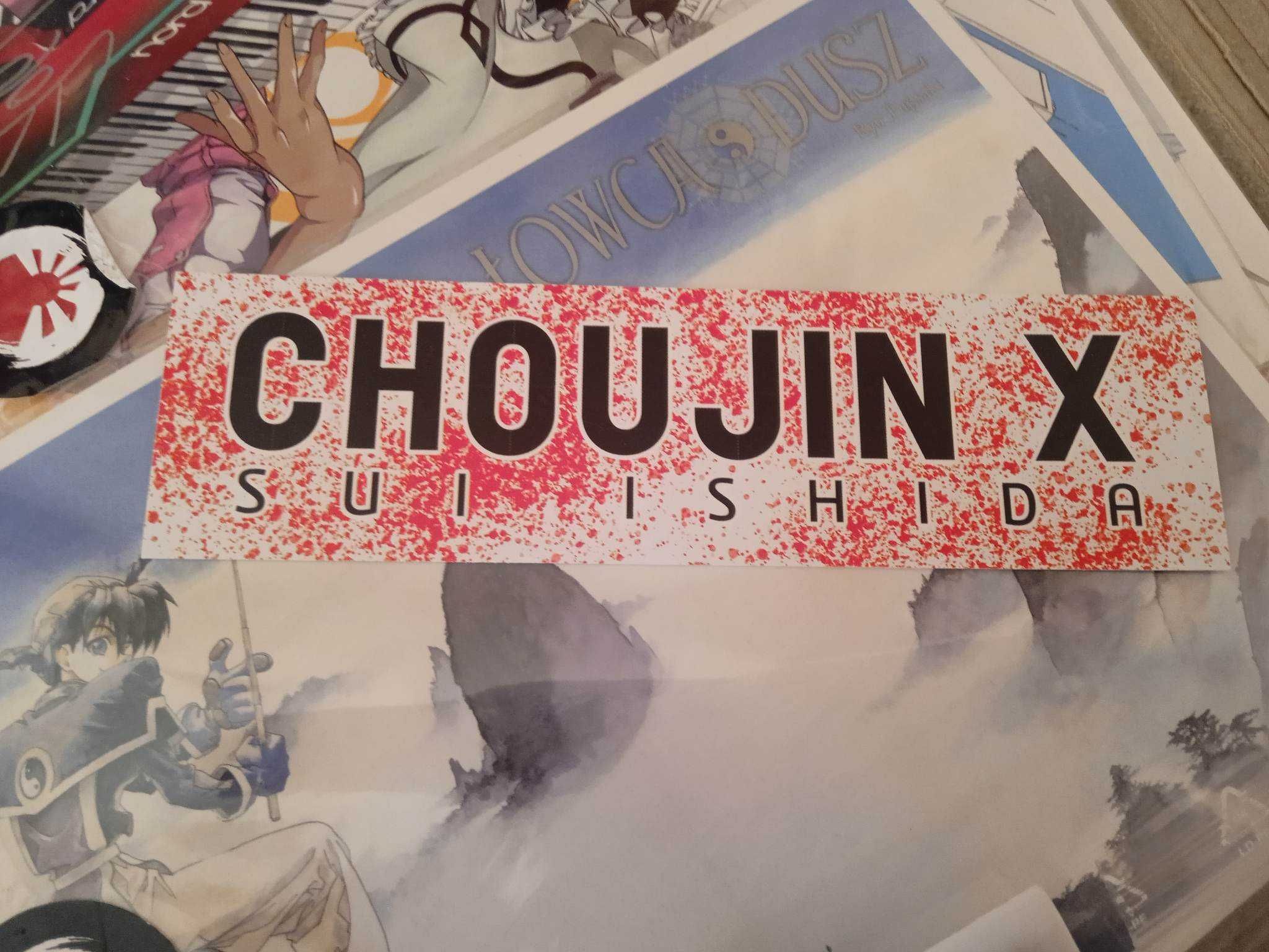 Zakładka Choujin X