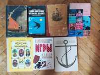 Золоті перлини 3кл, книга будущих командиров, Буссенар, Скарлетт