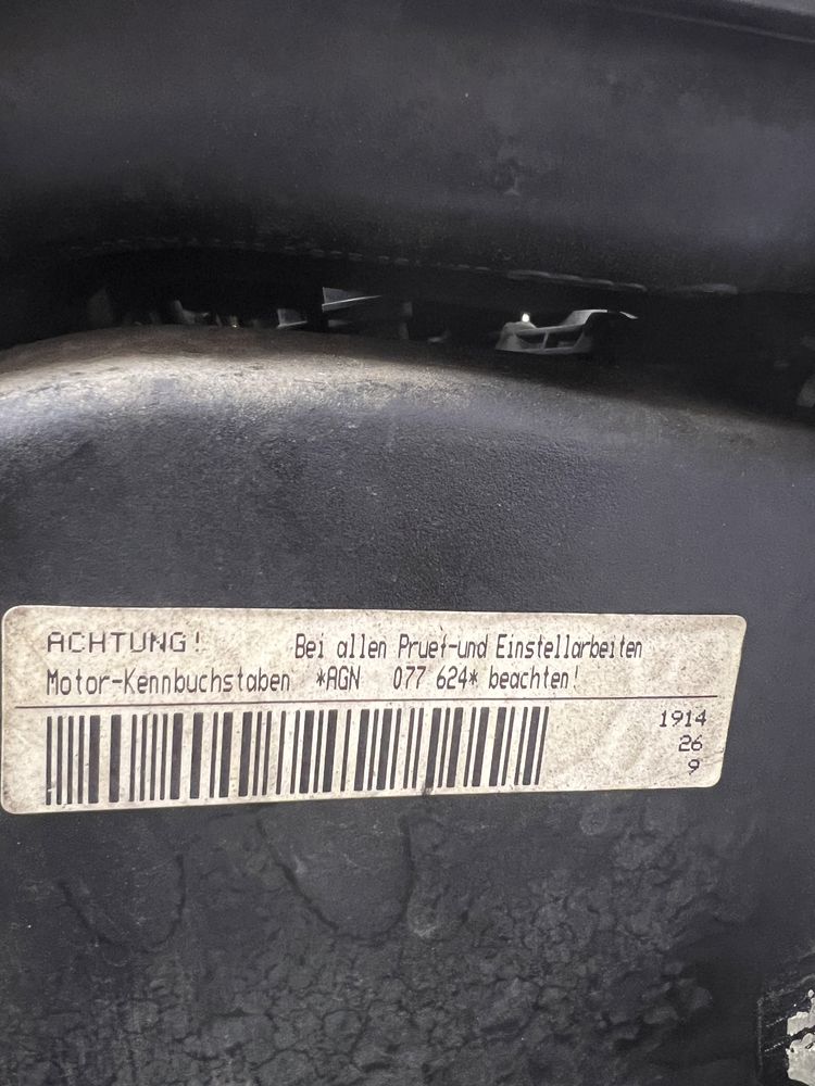 Двигатель, мотор , двигун  AGN Audi A3 1.8 20V , Skoda , Seat ,Vw