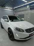Volvo XC 60 Volvo XC60 białe 2.0 diesel