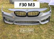 BMW F30 М3 Бампер Задний Передний Пороги Обвес задній передній 2012-18